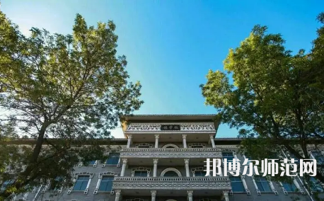 2023年大同師范高等?？茖W校是民辦大學還是公辦