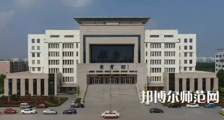 2023年運城幼兒師范高等?？茖W(xué)校是民辦大學(xué)還是公辦