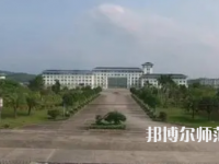 2023年廣西幼兒師范高等?？茖W(xué)校是民辦大學(xué)還是公辦