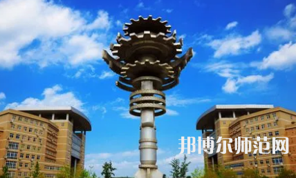2023年四川師范大學(xué)幼師學(xué)院專(zhuān)業(yè)就業(yè)前景怎么樣