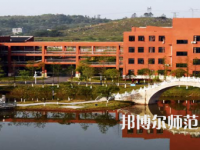 2023年湘中幼兒師范?？茖W(xué)校就業(yè)前景怎么樣
