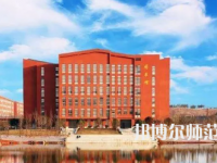 2023年湘中幼兒師范?？茖W(xué)校的就業(yè)前景怎么樣