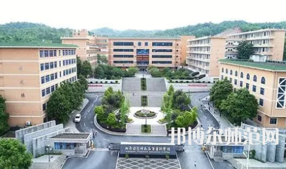 2023年湘南幼兒師范高等?？茖W校就業(yè)前景怎么樣