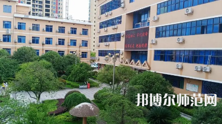 2023年湘南幼兒師范高等專科學(xué)校未來(lái)就業(yè)前景怎么樣