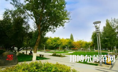2023年新疆師范高等?？茖W(xué)校最新排名(全國(guó)第幾)