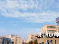 2023年徐州幼兒師范高等?？茖W校最新排名(全國第幾)
