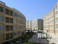 2023年貴州省畢節(jié)財貿幼兒師范學校報名條件、招生對象
