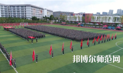 2023年畢節(jié)幼兒師范高等?？茖W(xué)校報(bào)名條件、招生對象