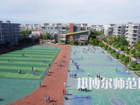 2023年甘孜州幼師職業(yè)技術(shù)學(xué)校報(bào)名條件、招生對(duì)象