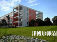 2023年成都中山職業(yè)技術(shù)幼兒師范學校報名條件、招生對象
