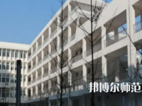 2023年成都青蘇職業(yè)幼兒師范中專學校報名條件、招生對象
