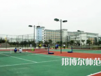 2023年四川愛華幼兒師范學院報名條件、招生對象