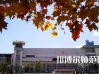 2023年云南師范大學(xué)附屬中學(xué)報名條件、招生對象