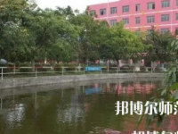 2023年樂山陽光中等幼兒師范職業(yè)技術(shù)學(xué)校報(bào)名條件、招生對(duì)象