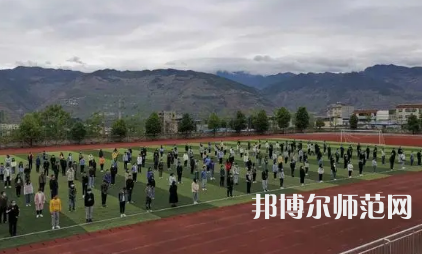 2023年漢源幼兒師范職業(yè)高級中學報名條件、招生對象