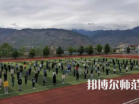 2023年漢源幼兒師范職業(yè)高級(jí)中學(xué)報(bào)名條件、招生對(duì)象