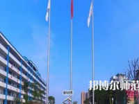 江安幼兒師范職業(yè)技術(shù)學(xué)校2022年報(bào)名條件、招生對(duì)象