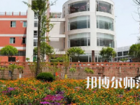 2023年樂山育才幼兒師范職業(yè)學(xué)校報名條件、招生對象