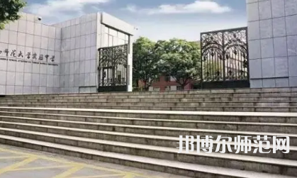 2023年云南師范大學實驗中學報名條件、招生對象