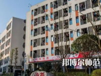 2023年瀘州幼師職業(yè)技術(shù)學(xué)校報(bào)名條件、招生對象