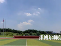 2023年瀘州江南幼師職業(yè)中專學(xué)校報(bào)名條件、招生對象