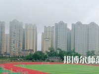 2023年成都汽車職業(yè)技術(shù)幼兒師范學校報名條件、招生對象