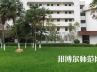 2023年四川省師范幼師學院報名條件、招生對象