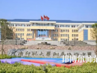 2023年云南師范大學附屬鎮(zhèn)雄中學報名條件、招生對象