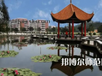 2023年四川省師范學(xué)校報名條件、招生對象