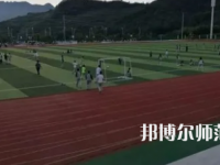 2023年云南師范大學(xué)附屬易門(mén)中學(xué)報(bào)名條件、招生對(duì)象