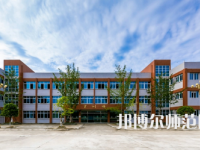 2023年四川閬中師范學(xué)校五年制大專報名條件、招生對象