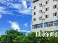 2023年廣安機(jī)電工業(yè)幼師職業(yè)技術(shù)學(xué)校報(bào)名條件、招生對(duì)象