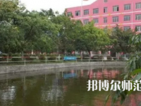 2023年樂山陽光中等幼兒師范職業(yè)技術(shù)學(xué)校報名條件、招生對象