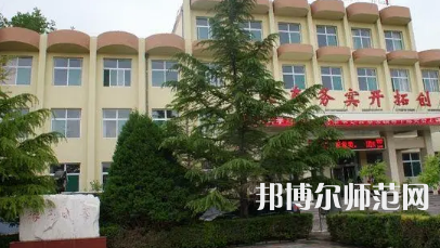 2023年晉東南幼兒師范學(xué)校報名條件、招生對象