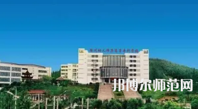 2023年徐州幼兒師范高等?？茖W(xué)校五年制大專報(bào)名條件、招生對(duì)象
