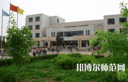 2023年甘肅省靖遠(yuǎn)師范學(xué)校五年制大專報(bào)名條件、招生對象