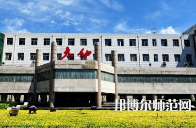 2023年太原幼兒師范高等?？茖W(xué)校五年制大專報(bào)名條件、招生對(duì)象