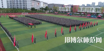 2023年畢節(jié)幼兒師范高等?？茖W(xué)校計(jì)算機(jī)網(wǎng)絡(luò)技術(shù)專業(yè)介紹
