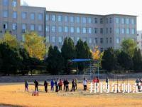 2023年錦州師范高等?？茖W校電子信息專業(yè)介紹