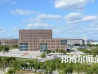 2023年撫順師范高等?？茖W校電子信息專業(yè)介紹