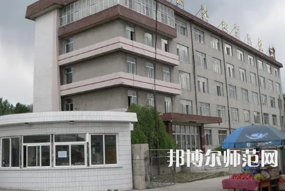 2023年撫順師范高等?？茖W(xué)校文化教育專業(yè)介紹