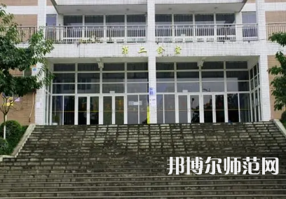 2023年重慶師范大學(xué)涉外商貿(mào)學(xué)院經(jīng)濟學(xué)專業(yè)介紹