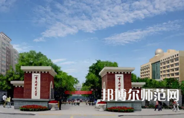 2023年重慶師范大學(xué)應(yīng)用心理學(xué)專(zhuān)業(yè)介紹