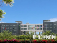 2023年興義民族師范學院計算機應用技術(shù)專業(yè)介紹