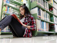 西寧教育技術(shù)學學校有哪些 西寧教育技術(shù)學學校名單一覽表