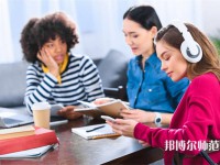 青島排名前五的外語(yǔ)教育學(xué)校名單一覽表