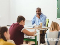 廣西幼兒師范高等?？茖W(xué)校介紹、地址
