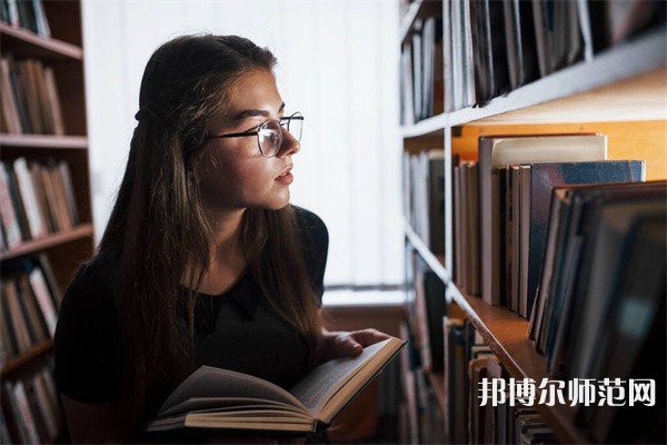 重慶教育管理學(xué)校介紹、地址