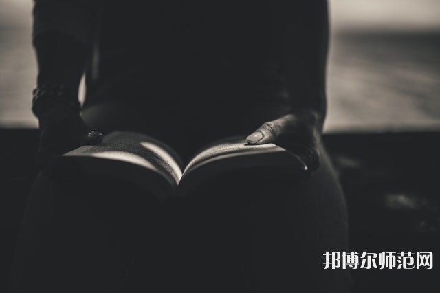 重慶幼兒師范高等?？茖W(xué)校梨園校區(qū)介紹、地址