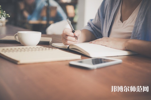 黔南民族幼兒師范高等?？茖W校介紹、地址